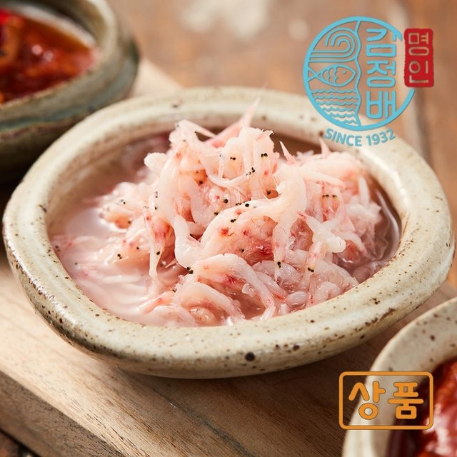 부잣집 추젓 새우75% 정제염25% 500G 썸네일 2