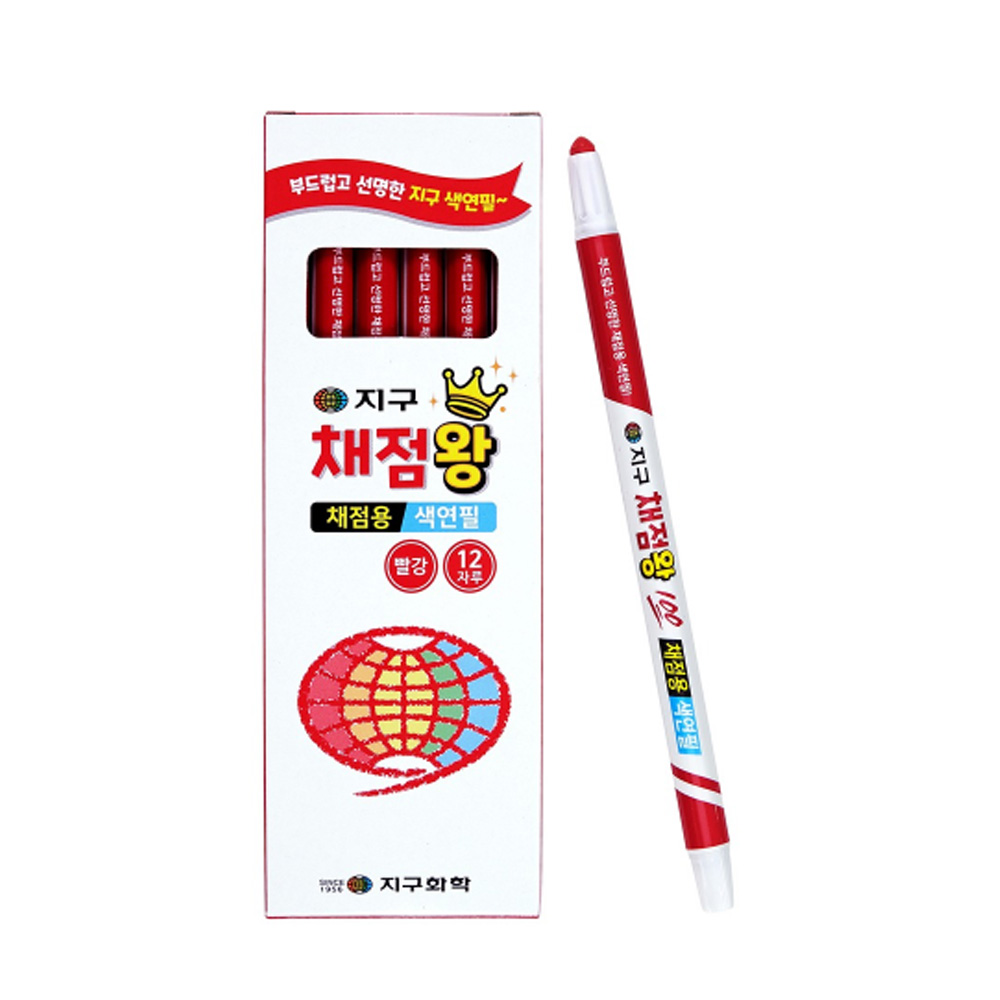 Y)유리용색연필/빨강 썸네일 3