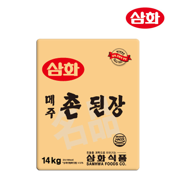 삼화맛고추장 14kg 썸네일 3