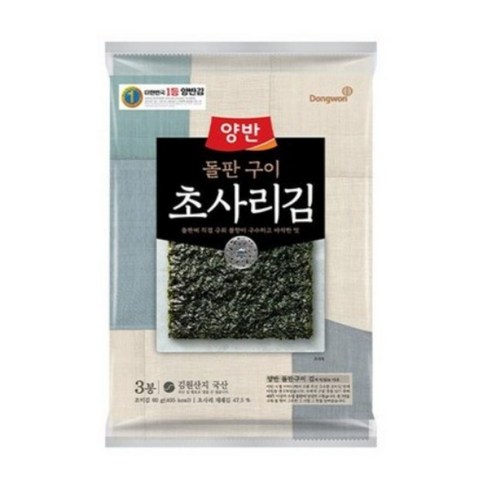 일오삼녹차전장김3in1(60g) 썸네일 3