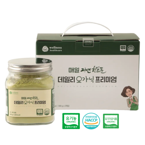 아내향기생강가루 120g (동결건조) 썸네일 2