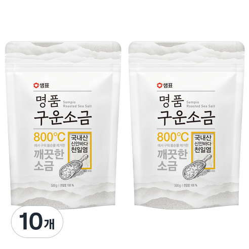 궁중전의황토소금 파우치 250g 썸네일 3