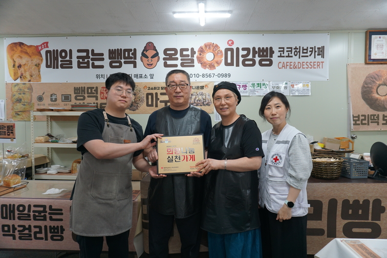 홍미인 썸네일 2