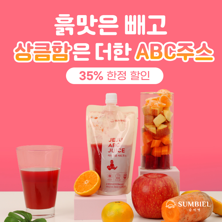 러버덕미끄럼틀/한정할인/반품불가 썸네일 2