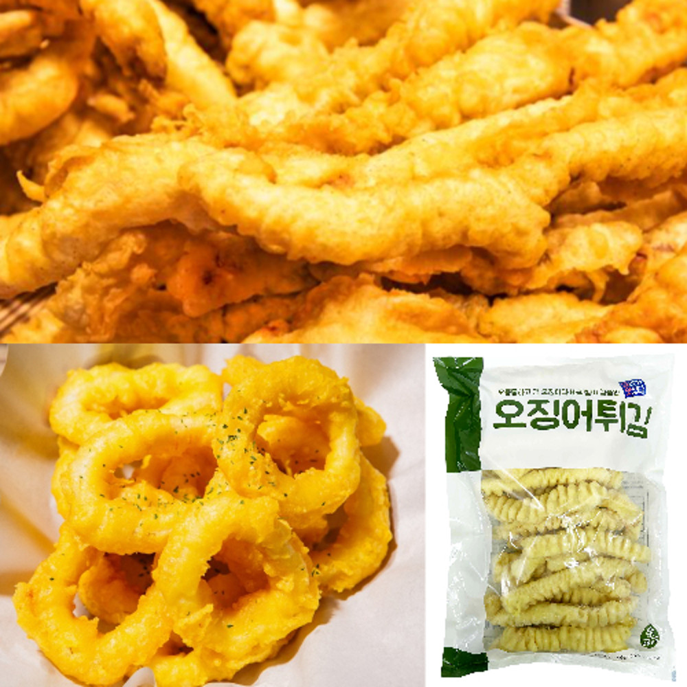 세성 오징어링 1 kg 썸네일 3