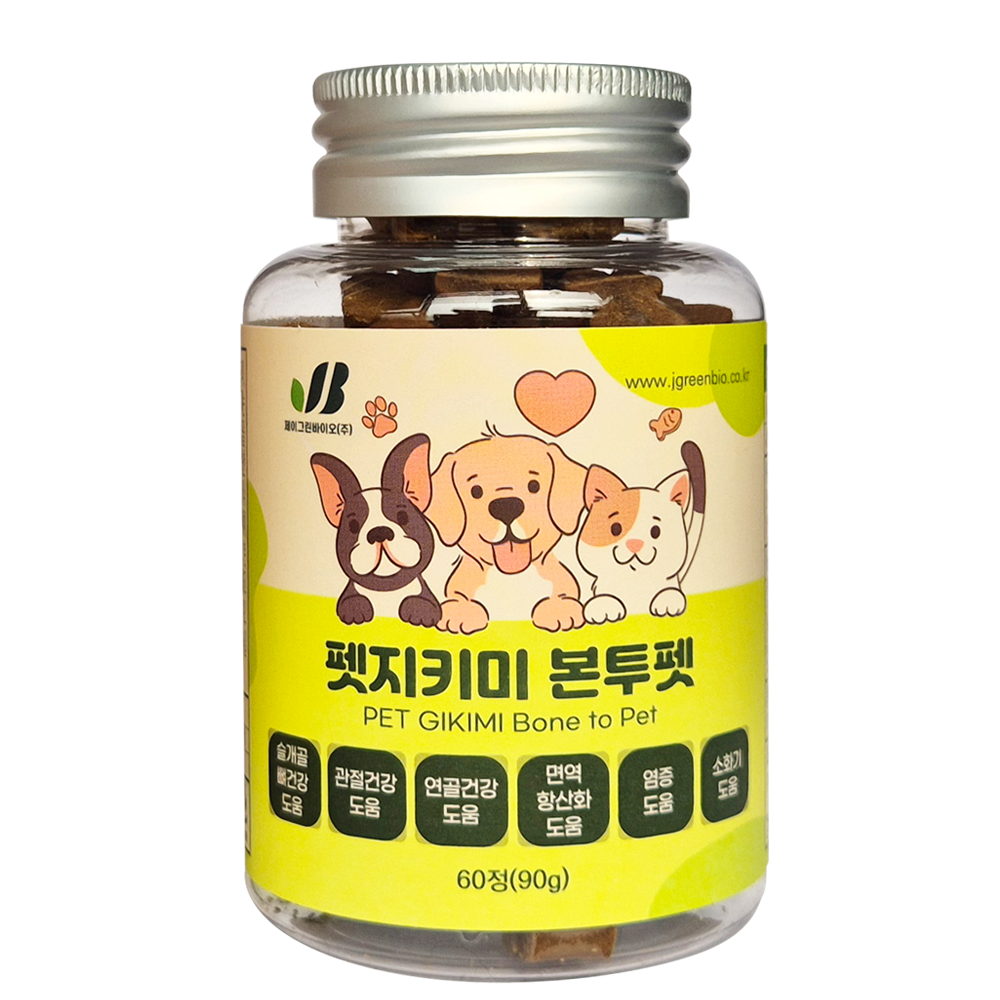 멍게엑기스골드(60ml*30포) 썸네일 3