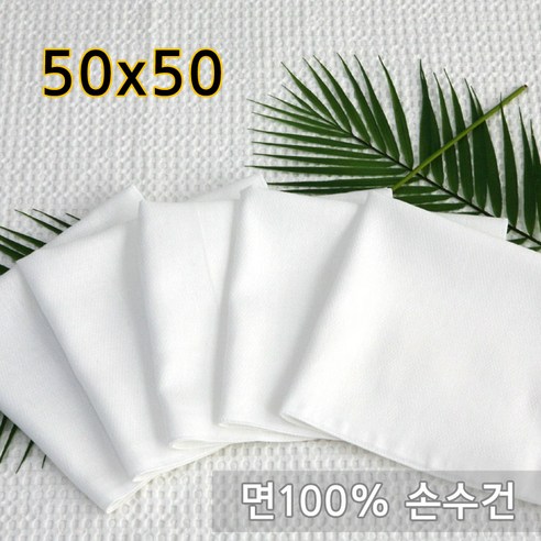 쌀가루1kg 썸네일 2