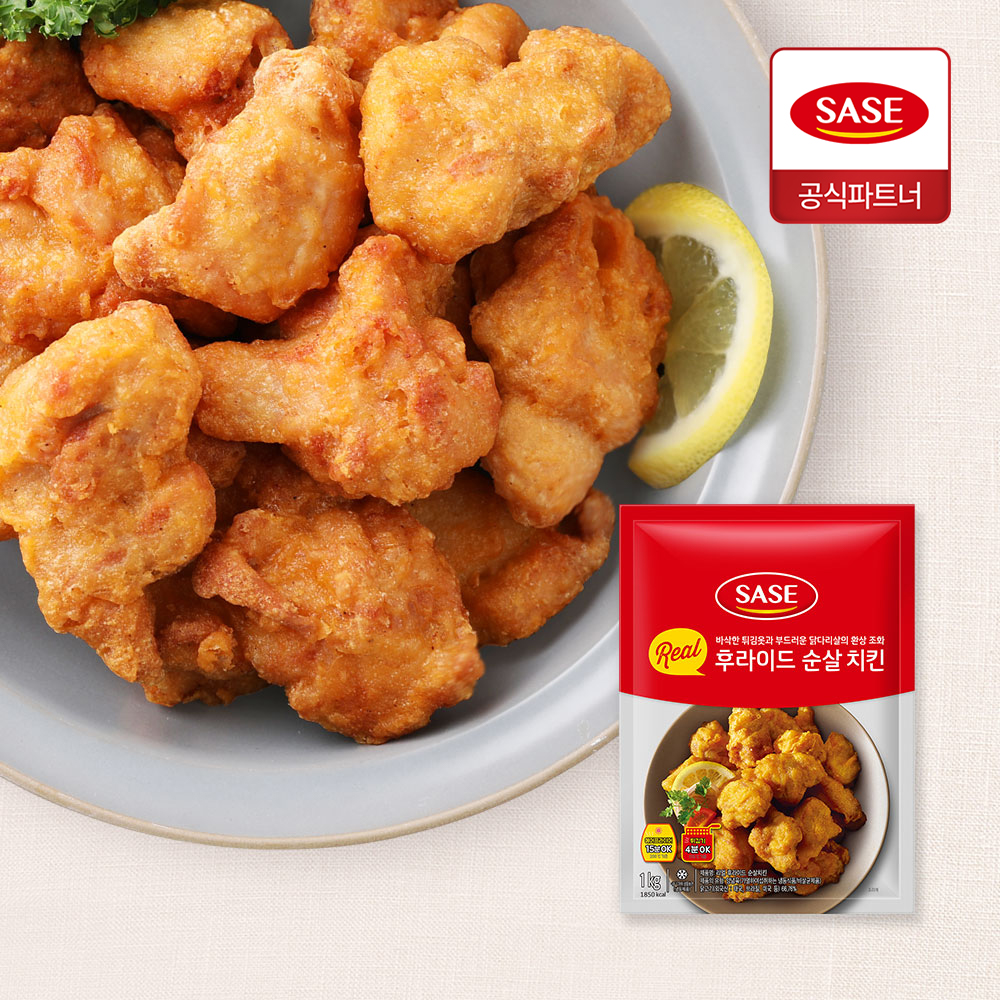 [(주)화인푸드][순살치킨][1kg] 썸네일 2