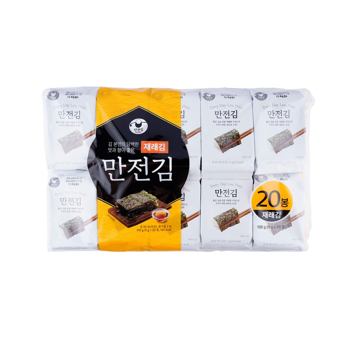 (주)진현식품 참숯으로두번구운재래김 100G 썸네일 2