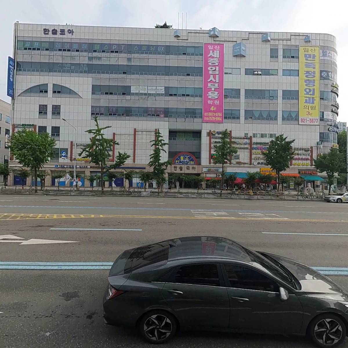 엔자임크린업(30포) 썸네일 3
