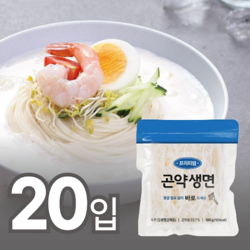 라면모양곤약 김치맛 썸네일 2