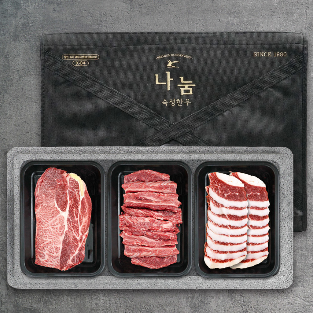 훈제연어포 300g(선물세트) 썸네일 2