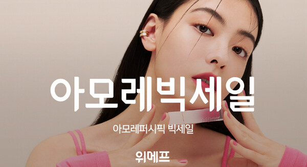 풍부한맛 40티백(2+1)기획 썸네일 2