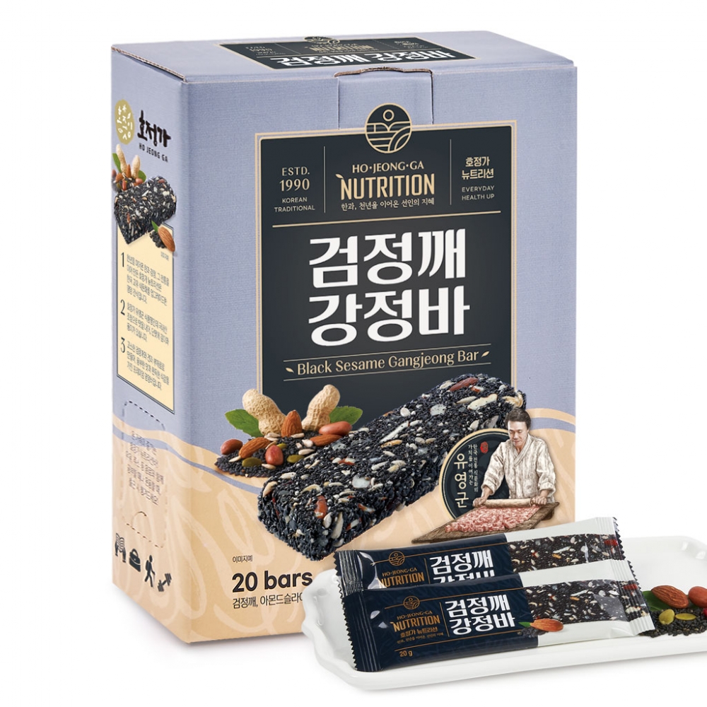 검은깨돌이 썸네일 2