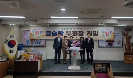 (주)현성바이탈 국감당75ML*10EA 썸네일 2