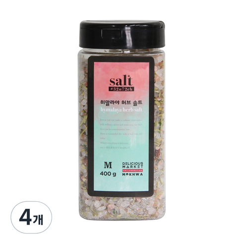 용각산맛목캔디 허브액기스 400G 썸네일 2