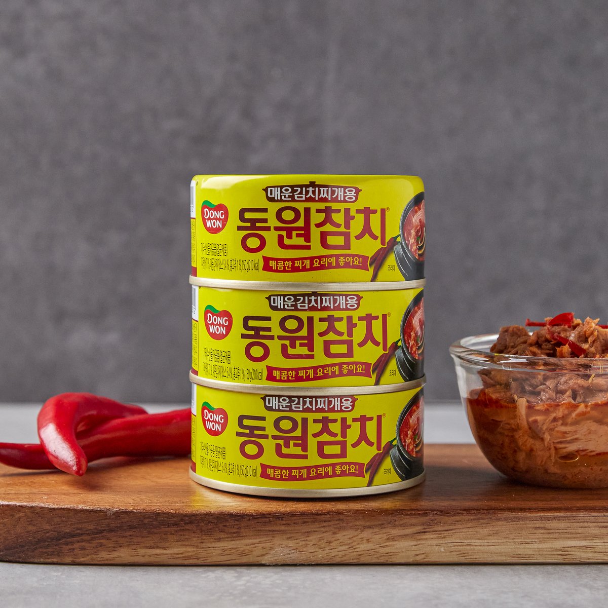 동원참치 김치찌개용 450G 썸네일 2