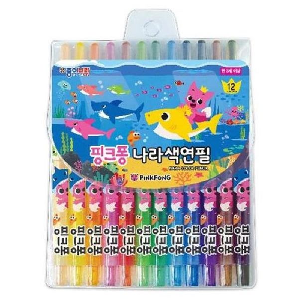 핑크퐁 나라싸인펜(12색) 썸네일 2