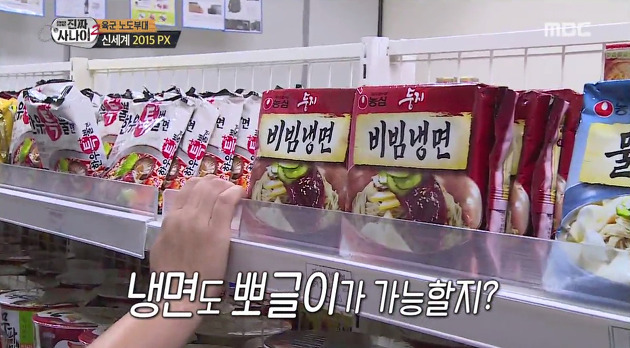 뽀글이 알 썸네일 2