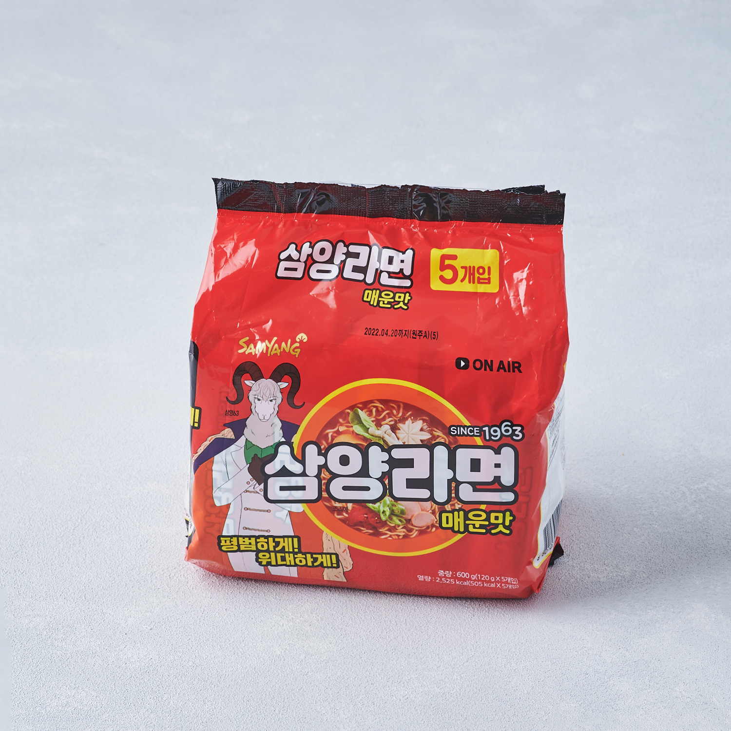 삼양식품_삼양라면더클래식_120g*5입 썸네일 2