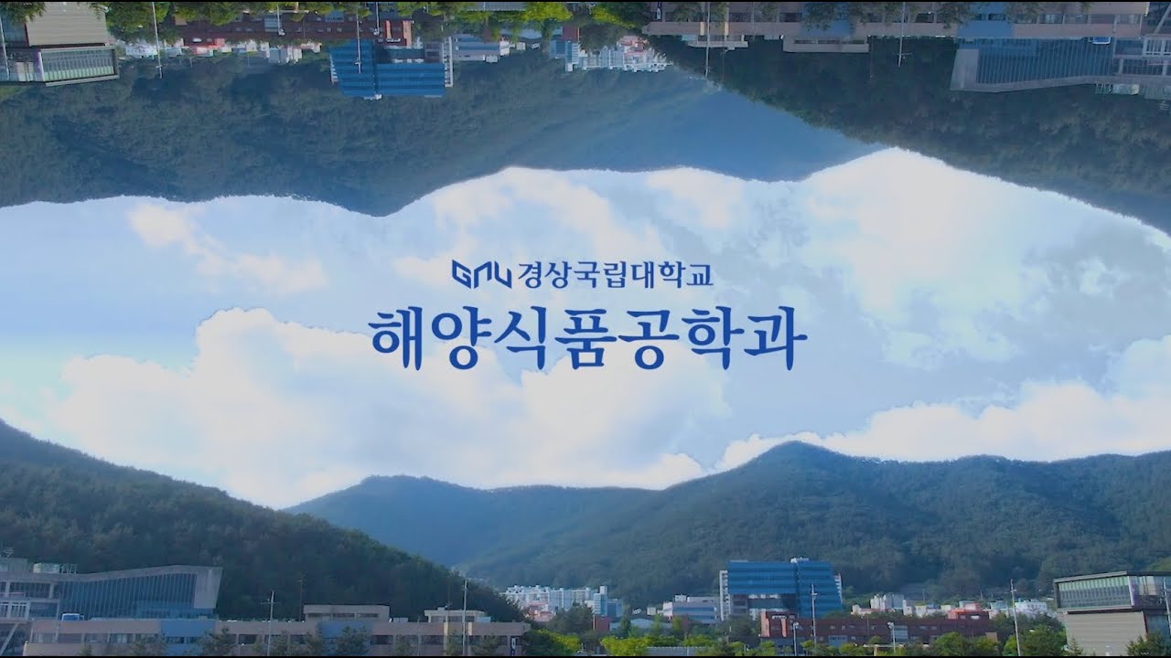 맛있는부산오동통어묵 1000G 썸네일 3