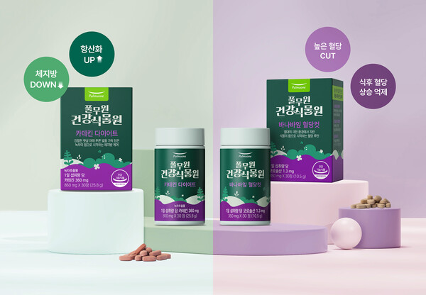 한우배브로콜리죽 130g*1개 썸네일 3
