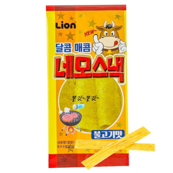 해씨 썸네일 3