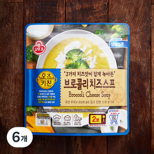 홈플러스좋은상품 브로콜리치즈스프 60g 썸네일 2