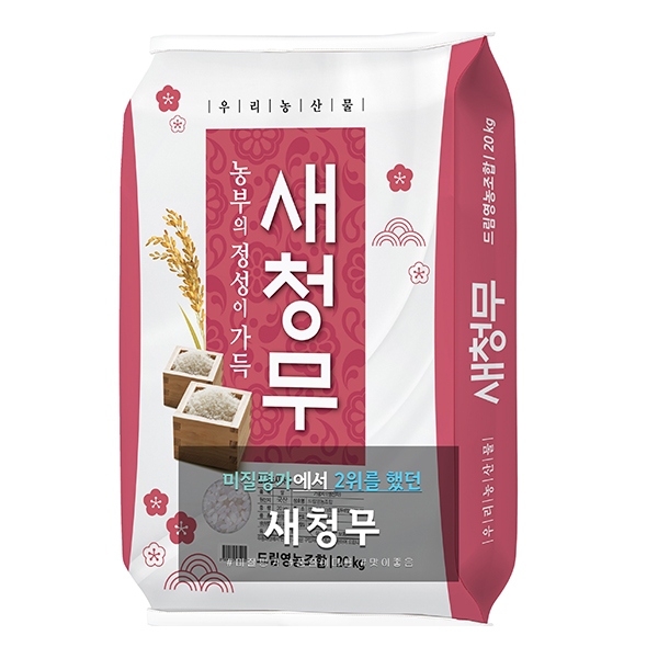참맛드림영농조합법인한산모시구운소금150G 썸네일 3
