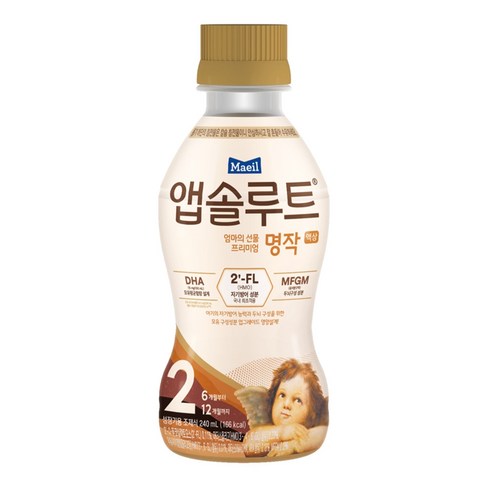 앱솔루트 첫두유 국산콩2단계190ml 썸네일 3