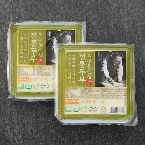 김구원선생순두부미국산 썸네일 3