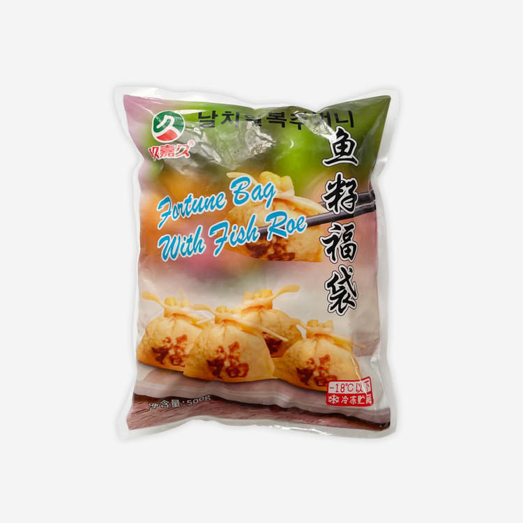 날치알가마보꼬볼 썸네일 3