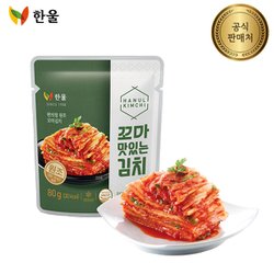 마조앤새디 맛김치200g*5개 번들 썸네일 2
