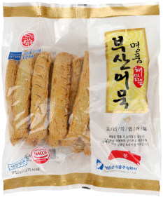 오징어어묵 썸네일 2