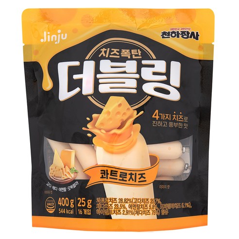 천하장사200(400G) 썸네일 2
