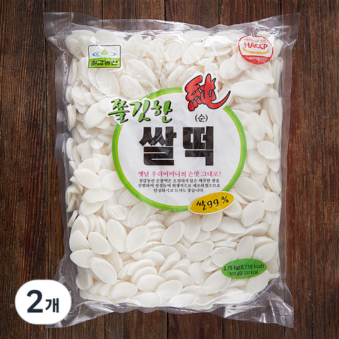 칠갑유기농쌀떡1KG 썸네일 3