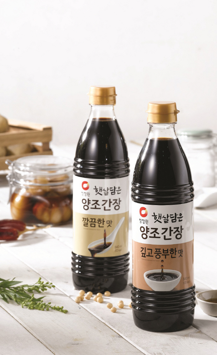 햇살조림간장 썸네일 2