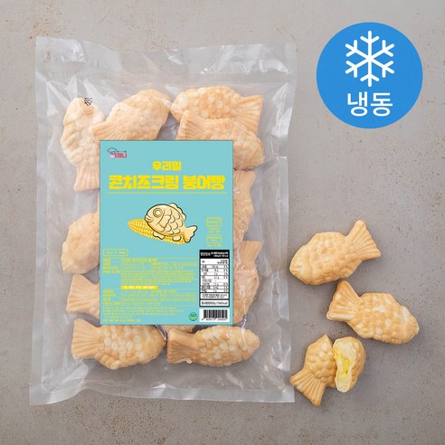 우리밀 콘핫도그50g*10봉-인이스 홀딩스 썸네일 3