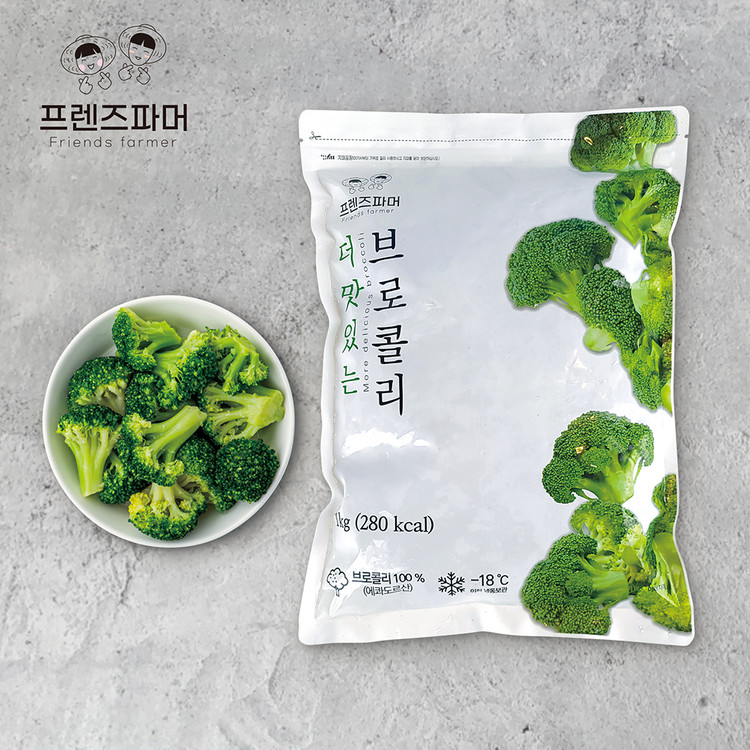 아이밀 유기농라이스스낵 브로콜리 50g*1EA 썸네일 2