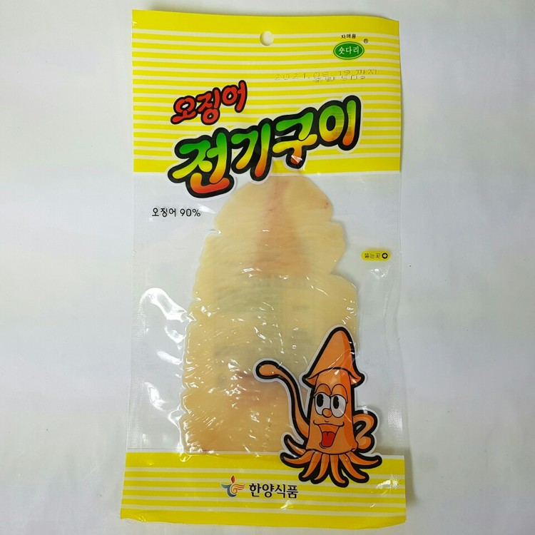 한양식품 삼색모듬오징어전기구이 썸네일 2