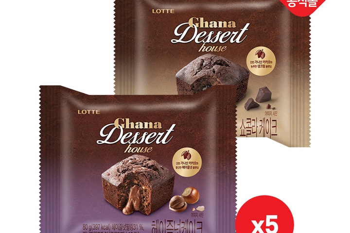 BUBHOUSE 헤이즐넛 200G 썸네일 3