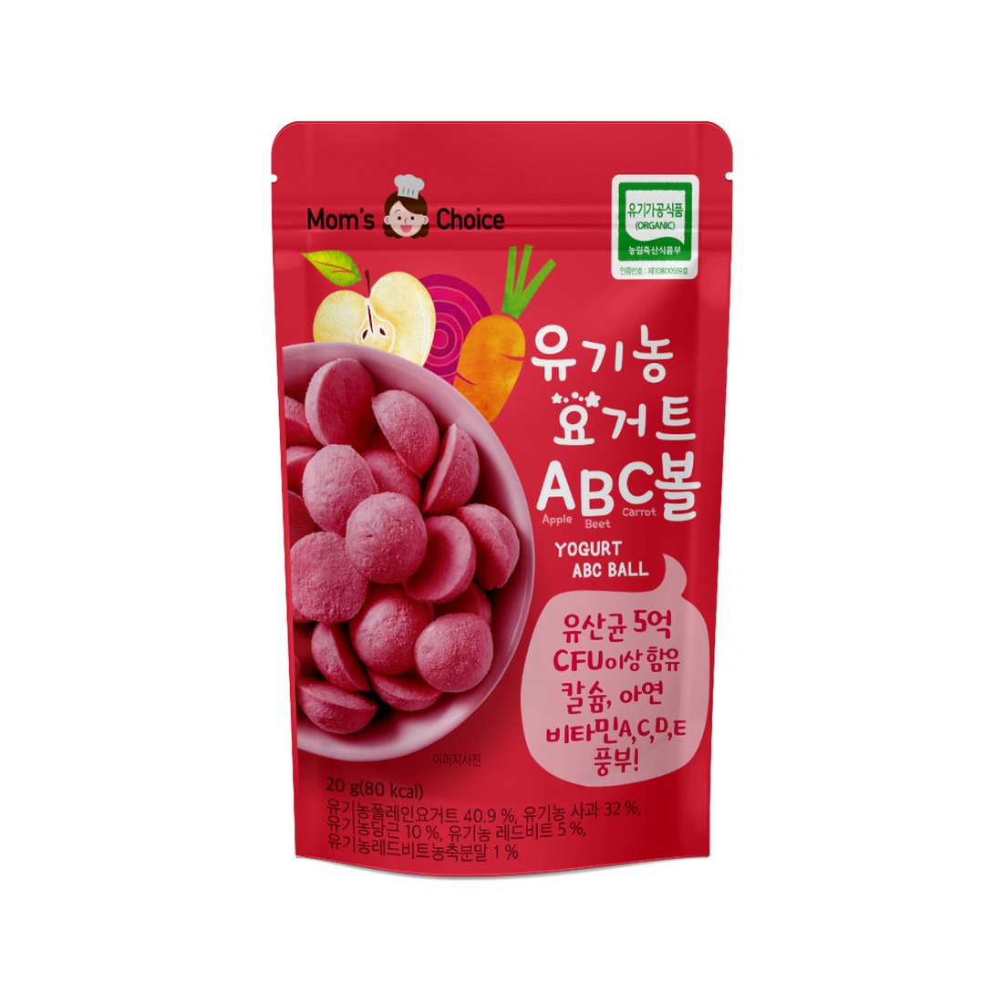 (주)에이뷰 맛있는 풍경 친황경 재래구이김 20G 썸네일 2