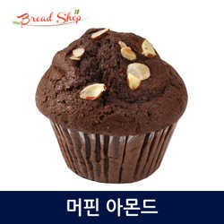 연성식품 베르도노 웰빙구리볼 140G x 1EA 썸네일 2