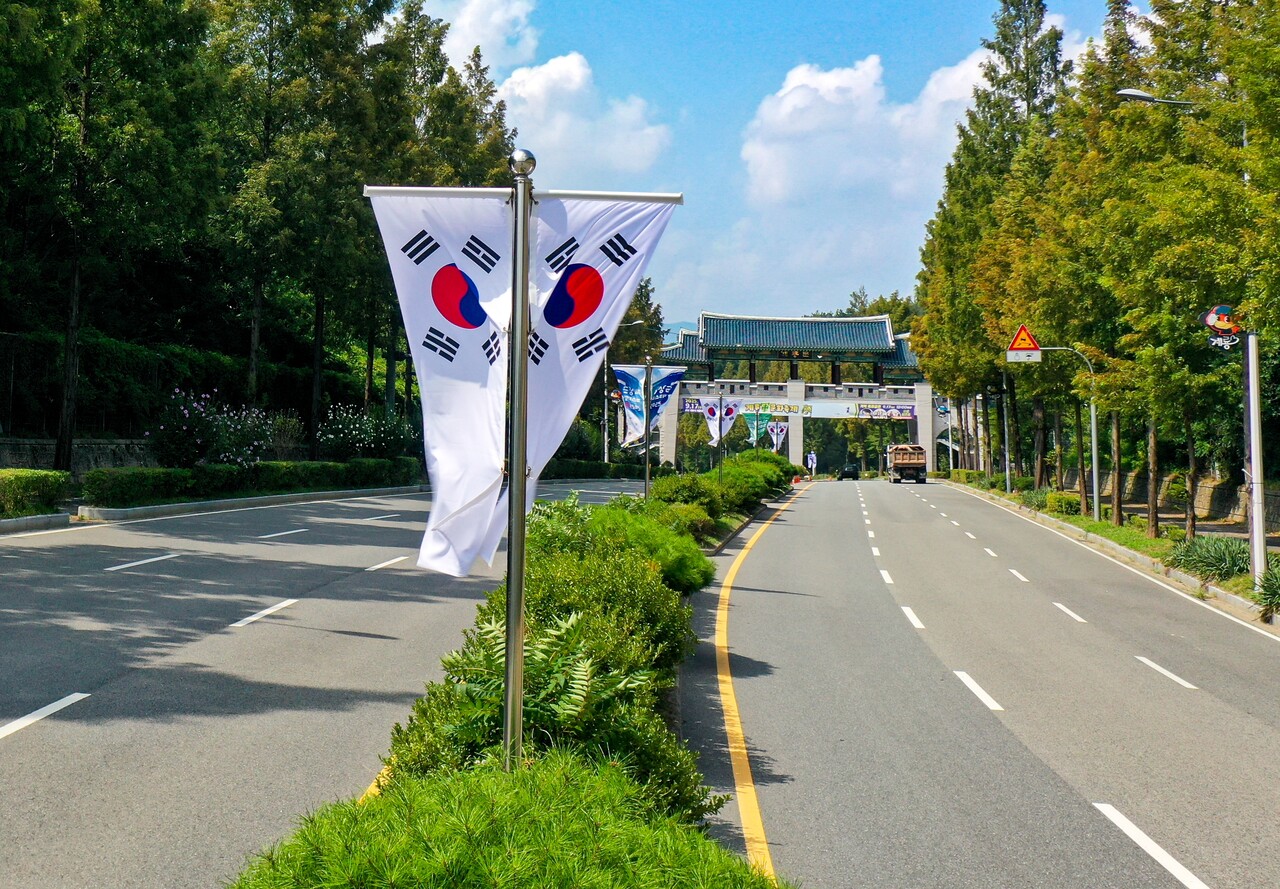 A)태극기 90x60 썸네일 3