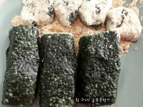 쑥인절미박스 썸네일 3