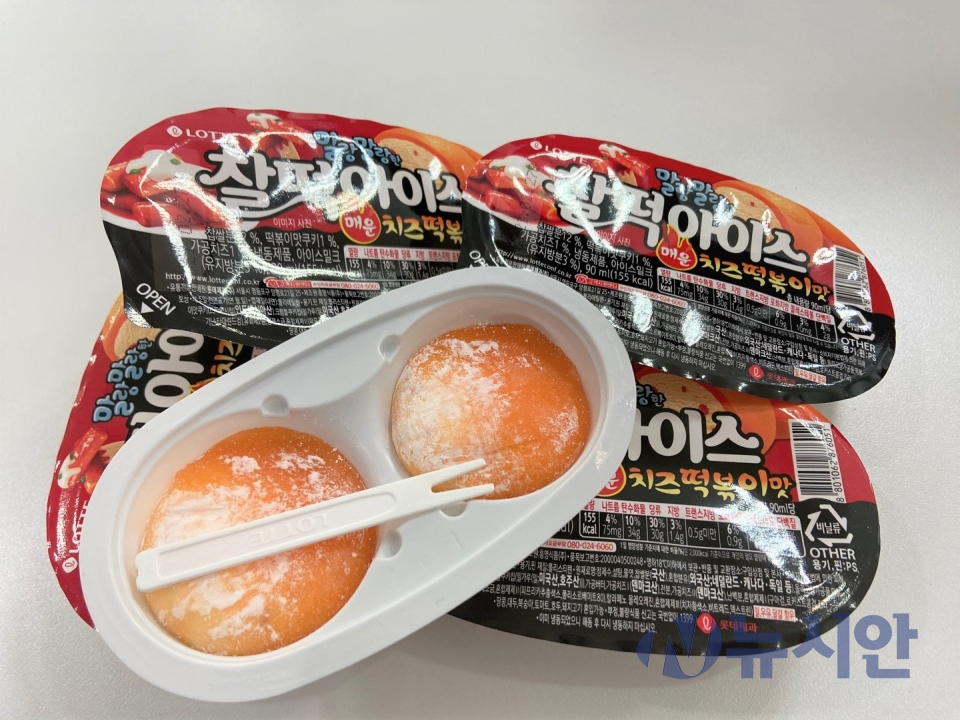 찰떡궁합 치즈떡볶이 썸네일 3
