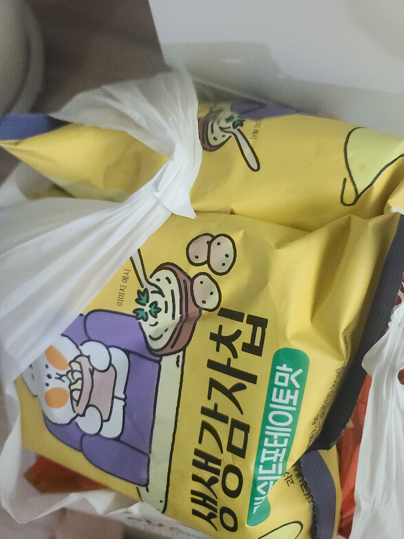 신선가득꿀호떡 썸네일 3