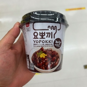 맛다믄 황호박전 260g 썸네일 3