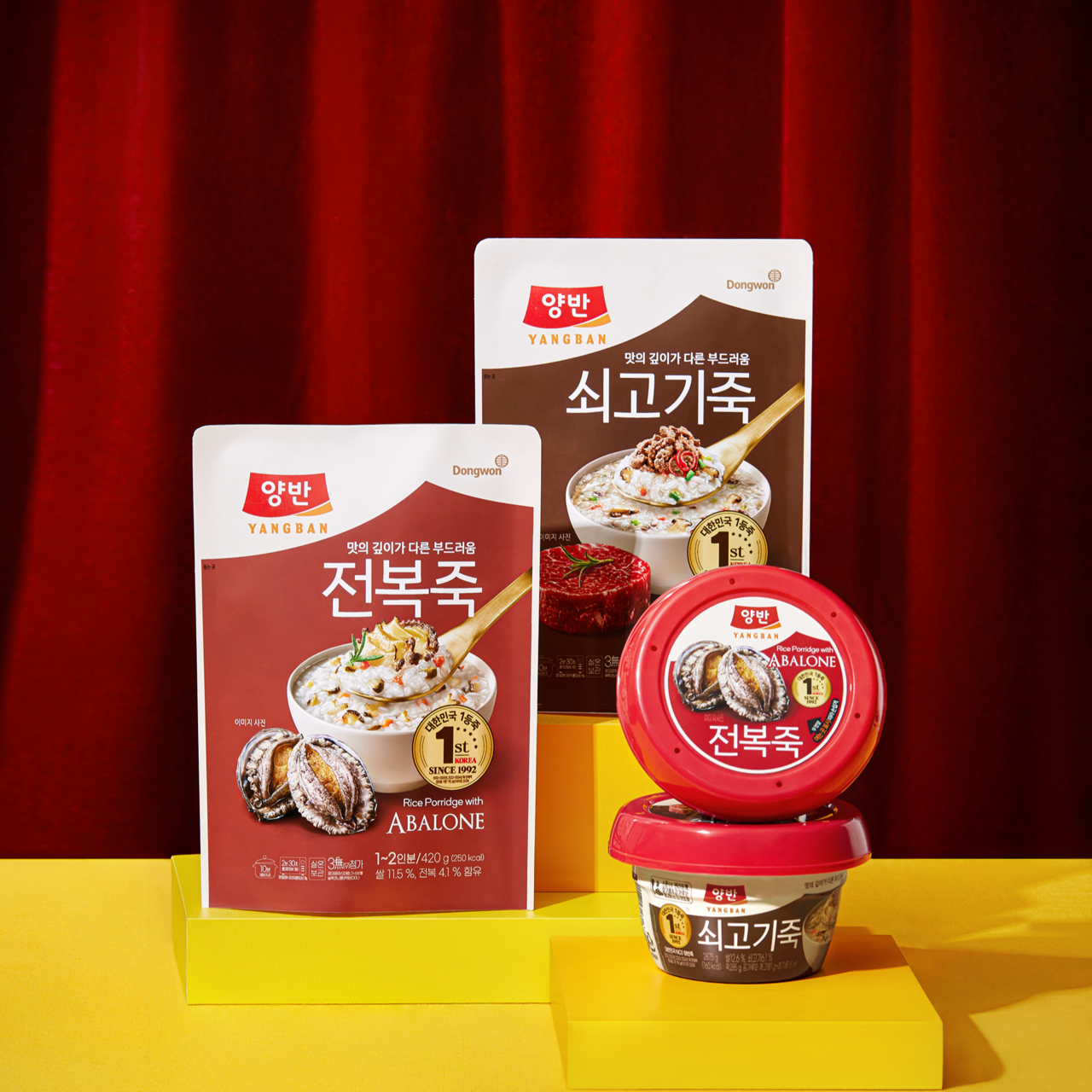 (주)동원F&B 양반 한우쇠고기큰죽 402G x 1EA 썸네일 2