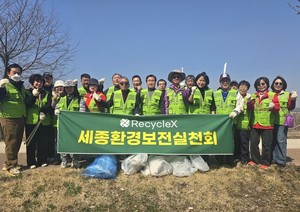 (주)한국바이오플랜트 유기농 직반 210g 썸네일 2